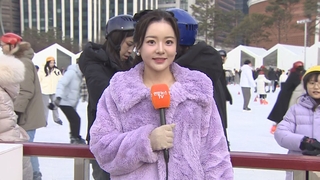 [날씨] 화이트 크리스마스 이브, 서쪽 곳곳 눈…강추위 꺾여