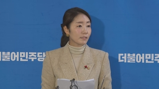 [현장연결] 민주당 공천관리위원장 발표…임혁백 고려대 교수 영입