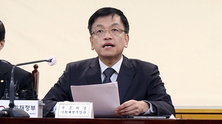 최상목 “시장안정조치 85조원…필요시 확대”