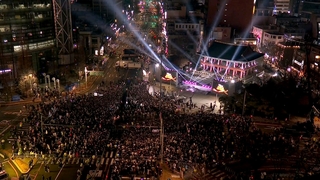‘제야의 종’ 올리는 보신각…새해 맞이 인파 몰려