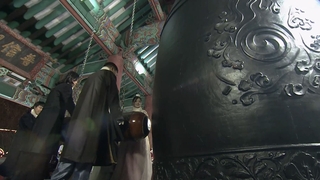 [현장연결] 2024년 맞는 보신각 ‘새해 복 많이 받으세요’