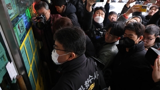 “죽이려 했다”…이재명 피습 60대 사무실 등 압수수색