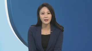 [뉴스현장] ‘이재명 급습’ 피의자, 흉기 개조…계획범죄였나