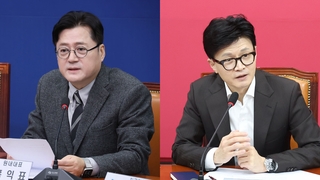 민주 ‘이재명 피습’ 대책기구 가동…한동훈, 인재영입위원장 겸임