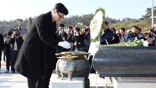 광주 방문 한동훈 “5·18 민주화정신 헌법수록 적극 찬성”