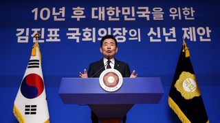 국회의장 “개헌 기회 놓쳐 뼈아파…논의 계속해야”