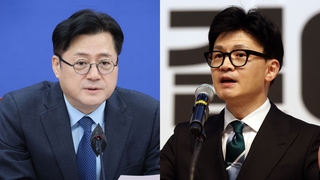 ‘사흘째 입원’ 이재명, 미음 식사…한동훈 광주행