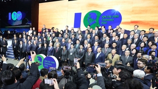 여야, DJ 100주년 기념식 집결…’통합’ 한목소리