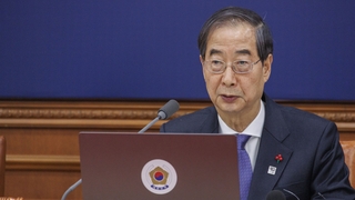 한총리 “태영건설, 뼈 깎는 노력해야”…자구 노력 촉구