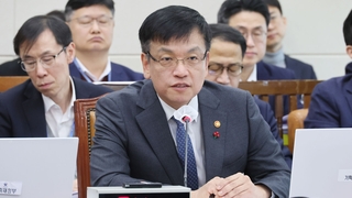 최상목 “금투세 폐지, 부자 감세 아냐…세수 면밀히 관리”