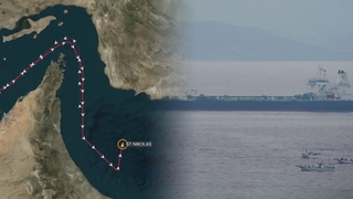 이란, 호르무즈서 미국 유조선 나포…美 강력 반발