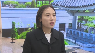 [출근길 인터뷰] ‘미디어아트’와 만난 청와대…볼거리 풍성