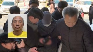 ‘다방업주 2명 살해’ 신상공개된 이영복 검찰 송치