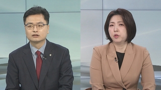 [일요와이드] “양당 기득권 타파”…제3지대 빅텐트 ‘훈풍’