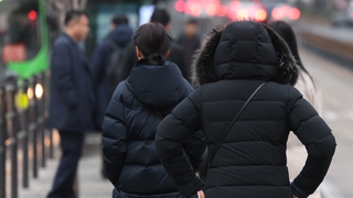 일부 중북부 한파 주의보…서울 체감 -10도 강추위