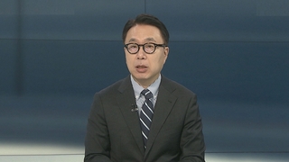 [뉴스포커스] 트럼프 첫 경선 압승 ‘대세론 쐐기’…표심 의미는