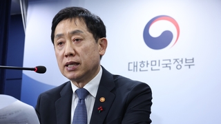 [현장연결] 금투세 폐지·ISA 비과세 확대…금융정책 브리핑