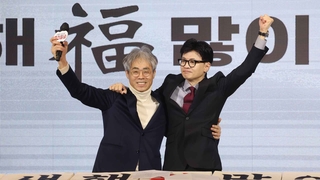 한동훈 “김경율 마포을 출마…’개딸 얼굴’ 정청래와 대결”