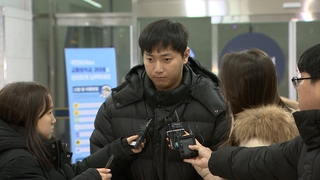 임혜동, 류현진에 수억 뜯어낸 혐의로 구속영장