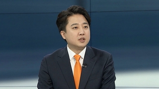 이준석 “제가 이낙연이라면 이재명의 계양을 출마”