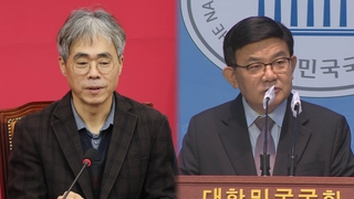 마포을 출마 논란에 김경율 “김성동에 죄송” 김성동 “참담”