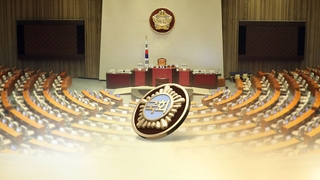 선거제 협상 표류…위성정당 또 등장하나