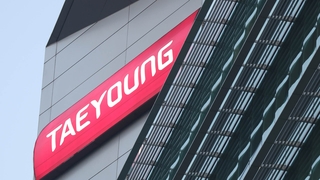 [단독] “22일 태영 자산실사 착수”…우발채무는 ‘변수’