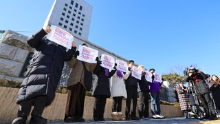 ‘이태원 참사’ 피고인 21명…수사·재판 어디까지 왔나