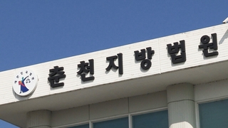 음주단속 40일만 또 적발 고교생…운전자 바꿔치기 시도