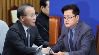 ‘배현진 피습’에 정치권 충격…중대재해법 책임 공방