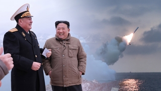 북 잠수함발사순항미사일 시험…김정은, 핵잠수함 건조 지도
