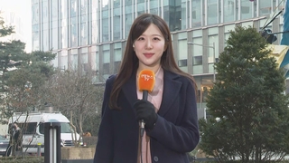 [날씨] 출근길 서쪽 공기질 ‘나쁨’…밤부터 남부 곳곳 비