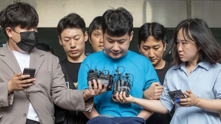 ‘신림동 흉기 난동’ 조선 1심 무기징역 선고