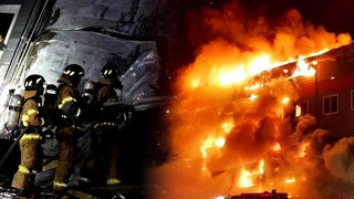 경북 문경 공장 화재로 대응2단계…소방관 2명 고립