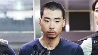 ‘분당 흉기난동’ 최원종 오늘 1심 선고