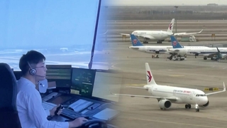 중국, 대만해협 항공노선 변경…대만 “현상변경 시도”