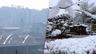 포근하지만 공기 ‘답답’…강원 영동 15㎝ 큰 눈