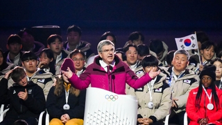 2024 강원 동계청소년올림픽, 오늘 폐회