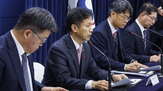 수산물 구매액 최대 2만원까지…온누리상품권 환급행사