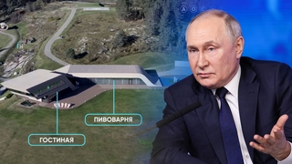 또 폭로된 푸틴의 ‘초호화 별장’…모나코 2배 크기에 대공방어망까지