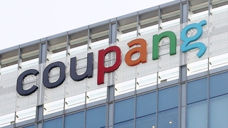 쿠팡, 과징금 취소 소송 승소…”33억 모두 취소”