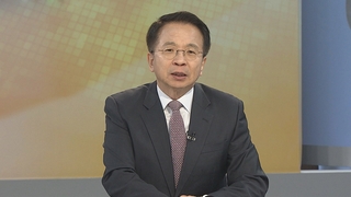 [김대호의 경제읽기] 1월 소비자물가 2.8% 상승…과일 등 농산물 ‘고공행진’