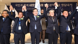 총선 앞 ‘중텐트’ 속도…공동창당 앞두고 잡음도