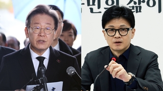 민주 ‘준연동형’ 비례제 유지…여 “총선에서 심판”