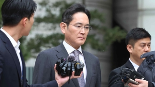 이재용 1심 무죄…”합병과정 불법·배임 인정 안돼”