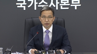 경찰, 배현진 습격범 강제 신병확보 없이 조사 계속