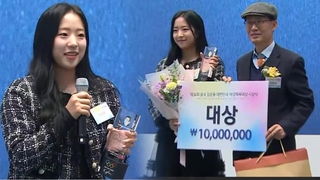 ‘삐약이’ 신유빈…”부산 세계탁구선수권 기대하세요”