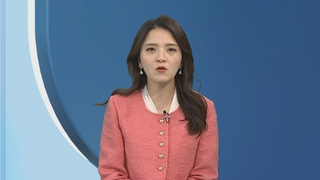 [뉴스현장] ‘입시비리·감찰 무마’ 조국 잠시 후 2심…법정구속 기로