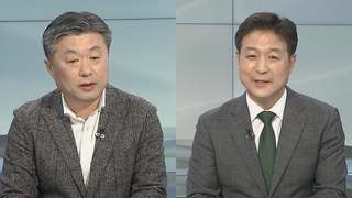 [뉴스초점] 설 민심 잡기 총력…제3지대 ‘빅텐트’ 합의