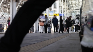 연휴 사흘째 귀경행렬 본격 시작…이 시각 서울역